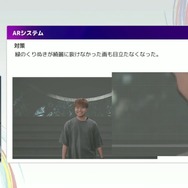 リアルとバーチャルが共存したライブの舞台裏…『ANISAMA V神 2024』からみるARシステムを使った音楽ライブのあり方【CEDEC2025】