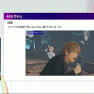 リアルとバーチャルが共存したライブの舞台裏…『ANISAMA V神 2024』からみるARシステムを使った音楽ライブのあり方【CEDEC2025】