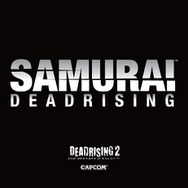 ゾンビパラダイス解禁『デッドライジング2』 ― インサイド独占！ショートムービー3本も先行掲載