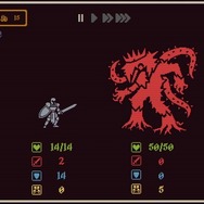 【Game Pass】『アサクリ ミラージュ』や『9 Kings』等8本登場予定―2025年8月中旬までのラインナップ公開