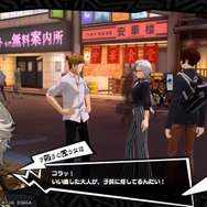 75歳のペルソナ使い！？『ペルソナ5X』で「カッコ良すぎるおばあちゃん怪盗」が登場し話題に―「強い婆さんとか最高やん！」