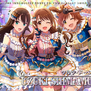 ツアマス　アイドルマスターツアーズ　学マス　手毬　咲季　ことね　パラレル　サイン 学マス』花海咲季、月村手毬、藤田ことねが新たに登場する
