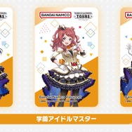 『学マス』花海咲季、月村手毬、藤田ことねが新たに登場する『ツアマス』第2弾稼働開始！カードは全78種、3枚繋がるパラレルカードを初公開