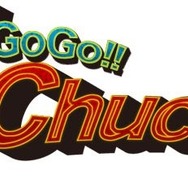 ゾンビパラダイス解禁『デッドライジング2』 ― インサイド独占！ショートムービー3本も先行掲載