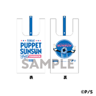 SNSで人気「パペットスンスン」ローソンとのコラボキャンペーンが開催決定！アクリルスタンドやエコバッグなどが販売へ