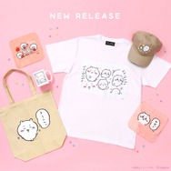 エーヘヘッと照れる「ちいかわ」をはじめ、かわいいシーンを集めた「ちいかわだけの新デザイン」がTalking Heads ODMに追加！