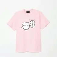 エーヘヘッと照れる「ちいかわ」をはじめ、かわいいシーンを集めた「ちいかわだけの新デザイン」がTalking Heads ODMに追加！