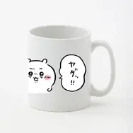 エーヘヘッと照れる「ちいかわ」をはじめ、かわいいシーンを集めた「ちいかわだけの新デザイン」がTalking Heads ODMに追加！