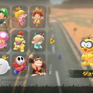 お盆はスイッチ2で遊ぼう！たまごっちや『マリオカート』など、家族みんなでワイワイ楽しめるタイトル5選