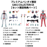 サーベルを交えるアムロとシャア！「機動戦士ガンダム」最終話の白兵戦を再現できるフィギュアセットが登場