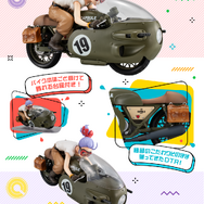 「ドラゴンボールZ」より「ブルマとバイク」フィギュアが約10年ぶりに復刻！バイク本体ごと傾けて飾れる台座で遊び心もバッチリ