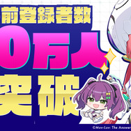 『マブラヴ ガールズガーデン』事前登録者数が20万人を突破！最大1万円分の「えらべるPay」など豪華景品をプレゼント