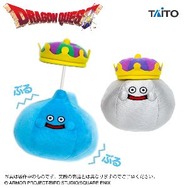ドラゴンクエスト　プライズ品8点セット　ドラクエ まほうのかぎで開くキーボックスも！『ドラクエ』8月登場の