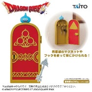 まほうのかぎで開くキーボックスも！『ドラクエ』8月登場のプライズは、竜王フィギュアやふるえるキングスライム＆メタルキングなど5商品
