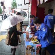 『けいおん! 放課後ライブ!!』発売抽選会、開発チームインタビューも