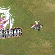 モンスターブラックドラゴンが『Gジェネ エターナル』に降臨！次回ガシャで「劉備ユニコーンガンダム」と共に参戦