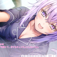No45 ホロライブ 猫又おかゆ おかゆにゅーむ Switch おかゆにゅ～～む！｜ホロライブ所属 猫又おかゆ 純愛ノベル