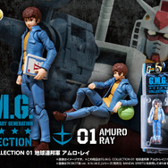 「ガンダム」可動フィギュア「G.M.G.」が抽選販売！アムロやシャア、一般兵士セット含む5商品で独自の世界観を楽しめる