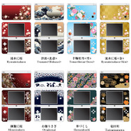 デジタルを彩る和の美アイテム「和彩美-WaSaBi-」新作が続々発売