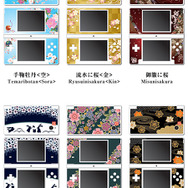 デジタルを彩る和の美アイテム「和彩美-WaSaBi-」新作が続々発売