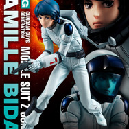 “君は刻の涙を見る”「機動戦士Zガンダム」より「カミーユ・ビダン」が限定復刻！最終話「宇宙を駆ける」の銃撃戦シーンをイメージし立体化