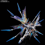 RGガンプラ「ストフリ」「デスティニー」のチタニウム