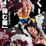 武装色をダイナミックに表現！「ワンピース」より「ルフィ ギア4 バウンドマン」が立体化ー差し替えパーツと台座でプレイバリュー満点