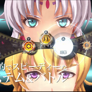 『空の軌跡 the 1st』最新プロモーショントレーラー公開！エステルやヨシュアたち、群像劇のように描かれるストーリーの魅力を詰め込む