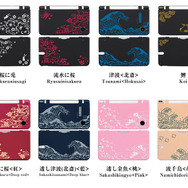 デジタルを彩る和の美アイテム「和彩美-WaSaBi-」新作が続々発売