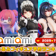 『ゼンゼロ』エレン・ジョー、『勝利の女神：NIKKE』“世界級のミーム”DOROがランクイン！「あみあみ7月フィギュア予約ランキング」公開