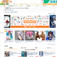 『ゼンゼロ』エレン・ジョー、『勝利の女神：NIKKE』“世界級のミーム”DOROがランクイン！「あみあみ7月フィギュア予約ランキング」公開