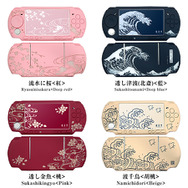 デジタルを彩る和の美アイテム「和彩美-WaSaBi-」新作が続々発売