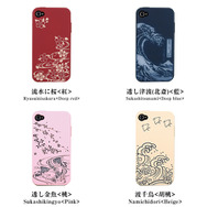 デジタルを彩る和の美アイテム「和彩美-WaSaBi-」新作が続々発売