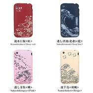 デジタルを彩る和の美アイテム「和彩美-WaSaBi-」新作が続々発売