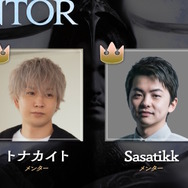 ※画像は公式Xより引用。