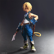 『FF9』主人公「ジタン・トライバル」がアクションフィギュア化！眼球の可動、両手に持てるメイジマッシャーなどで劇中様々なシーンを再現