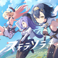 Yostar新作RPG『ステラソラ』Google Playストアで事前登録開始―記憶喪失の「魔王」として「巡遊者」の少女たちと冒険