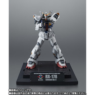「ROBOT魂 ガンダムMk-II(エゥーゴ仕様)」、“Zガンダム40周年Ver.”が抽選販売中!機体色やマーキングを調整、オリジナルのブックレットと専用台座も付属