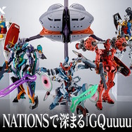 ※画像は公式Xより引用。