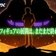 ※画像は公式Xより引用。