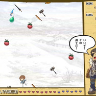 『剣と魔法と学園モノ。3』、ミニゲーム「ととモノ。THE 修行」公開