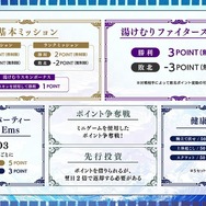 らいじん、しゃるる、たぬき忍者、まざー3、ta1yoが温泉宿で合宿！「LoL湯けむりブートキャンプ」8月10日より開催決定【リーグ・オブ・レジェンド】