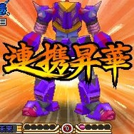 サガ3 時空の覇者 Shadow or Light