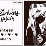 愛花の誕生日をお祝いしよう「マナカ バースデー ウィーク」コナミスタイルで開催