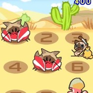 モンハンぽかぽかザザミたたき!