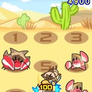 モンハンぽかぽかザザミたたき!