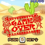 モンハンぽかぽかザザミたたき!