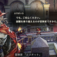 スクエニ新作“HD-2D”初のアクションRPG『冒険家エリオットの千年物語』開発インタビュー「壮大な千年の世界を巡る冒険を、幅広い層の方に楽しんでもらえるよう尽力」