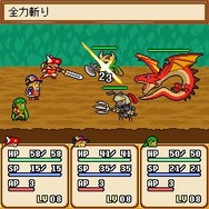 はじまりの洞窟