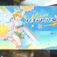 『ドルフロ2』8月14日アプデで子供好きなセクシー新人形「ニキータ」実装！ ニキータの新スキン、スオミの水着パーツも登場